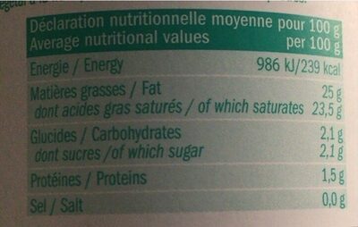 Markal - Crème de coco bio 200ml