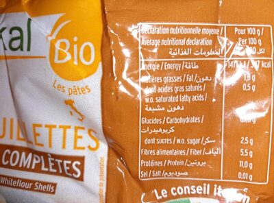 Markal - Coquillettes 1/2 complètes 500g