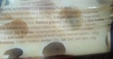 RBio - Emmental portion bio 200g